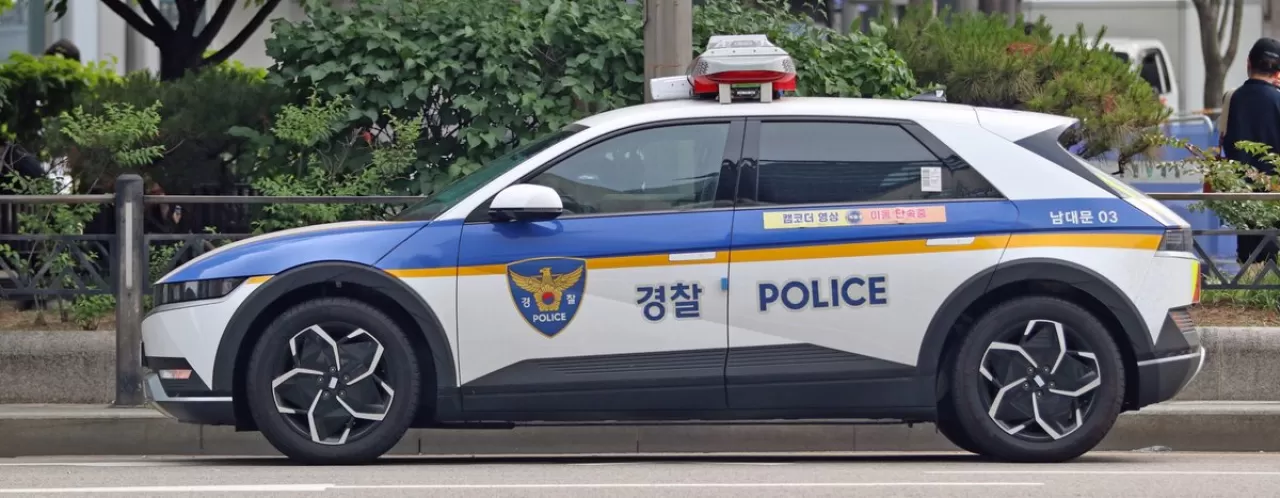 Kore Polisi, Hamas'a Kripto Para İle Terör Fonu Sağlayan Şüpheliyi Yakaladı