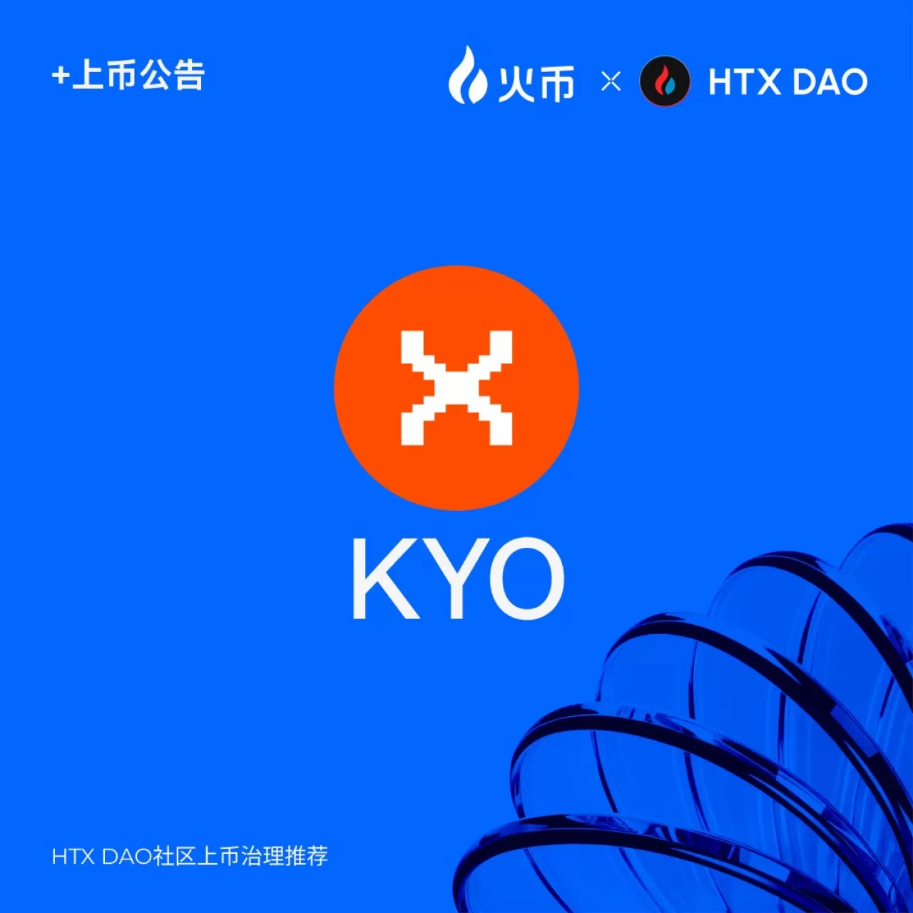 HTX, Soneium'un Yerel DEX'i KYO Finance'i (KYO) Listeliyor