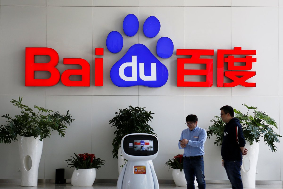 Baidu, Yapay Zeka Alanında Rekabeti Artıracak İki Yeni Model Tanıttı